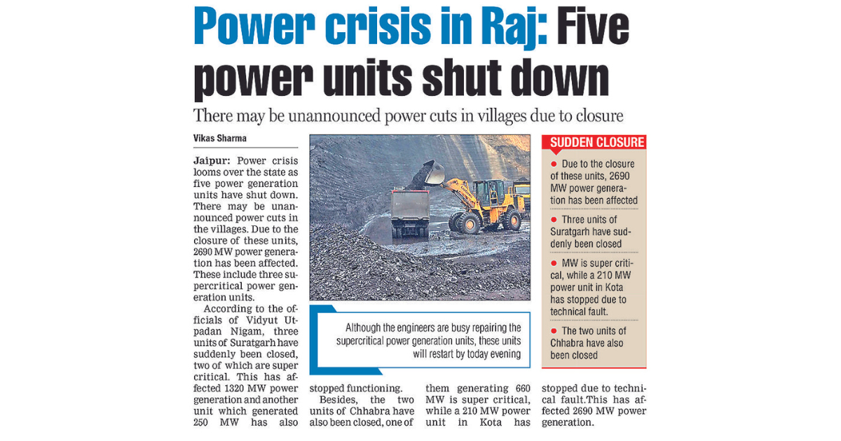 Power crisis to end in one or two days, says RVN CMD